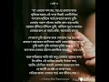 মা (Maa) on the occasion of Mothers Day !!