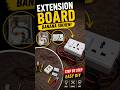 Extension board wiring method with diagram| #shorts#AN Electrical #extensionboard