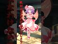 私がボスなわけないでしょう　ボスは…　　 #capcut #東方project #東方 #バズれ #ネタ #魔理沙 #魔理沙 #霊夢 #shorts