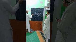 Download Lagu hai bad Mohammad  Arabi ke##2025 ##funny ##islamicvideo ##viral ##love ## MP3