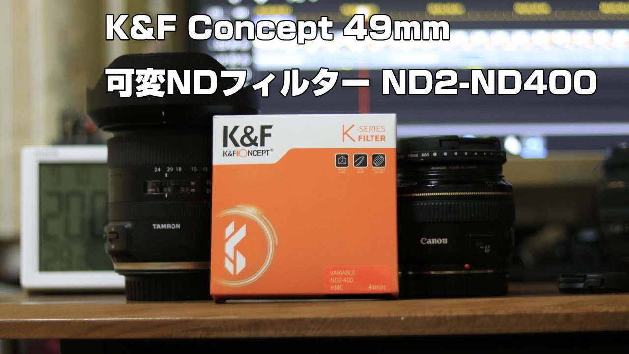 K F Concept 49mm ND ND2 ND400 YouTube k-f-concept-49mm-nd-nd2-nd400-youtube