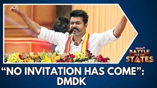 Tamil Nadu News | “No Invitation Has Come”: DMDK Will Stay In The “Secular Progressive Alliance”