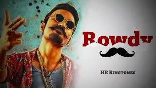Maari Dialogue Ringtone | Rowdy Hero | HR Ringtones | Download Now 👇
