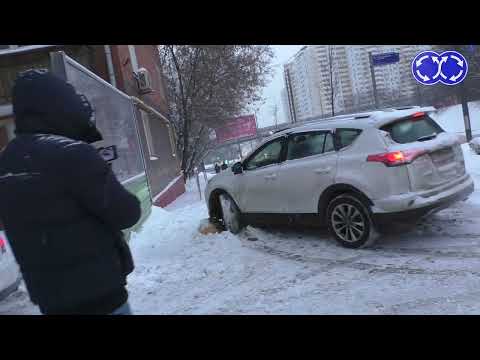 Как похорошела. Машины