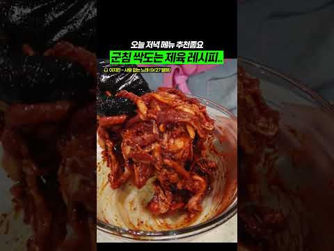 먹는게 내 유일한 행복❤️ 🎤 이지민 - 사랑 없는 노래 (9/27 발매)