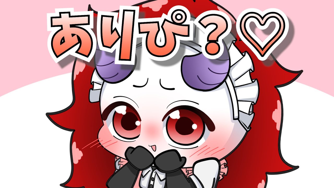 【手描き】ご飯にする？お風呂にする？それとも…【花芽すみれさん/ありさかさん】【VCR GTA2 】【スト鯖】