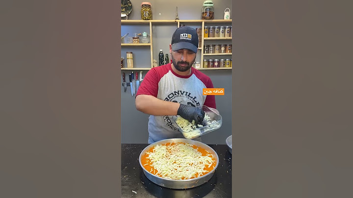 طريقة عمل كنافه بلجبنة بكل سهولة بلبيت