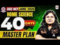 UGC NET Home Science | UGC NET Home Science 40 Days Complete Master Plan By Prerna Mam