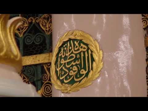 370 ما هي قصة اسطوانات المسجد النبوي 