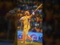 MSD 📈☠️ #msdhoni #instagram #reels #explorepage #trendingreels #dhoni #ipl2026
