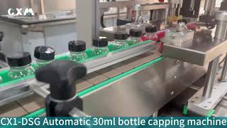 CX1-DSG Automatic 30ml bottle capping machine丨multi-function bottle capping machine