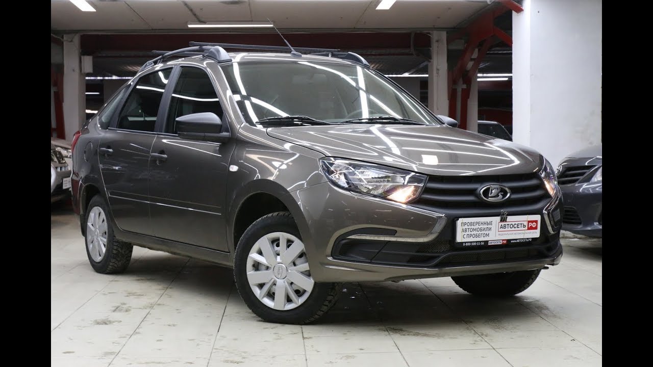 Лада Гранта Мокрый Асфальт Фото – Telegraph