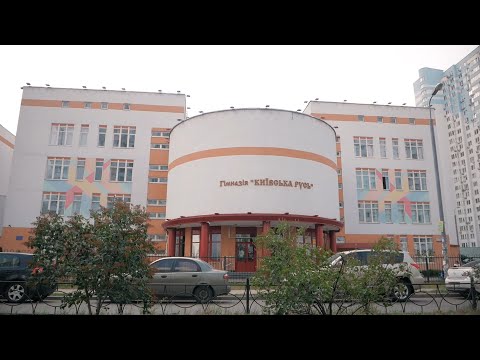 Выпускной в начальной