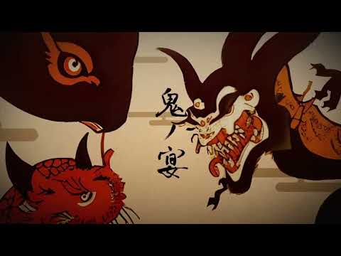 ショタボしか出せない僕が『鬼の宴』／歌ってみたver.あむくん