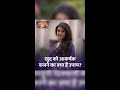 खुद को आकर्षक बनाने का क्या है उपाय? | Dr. Jai Madaan