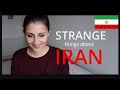 12 strange things about iran
