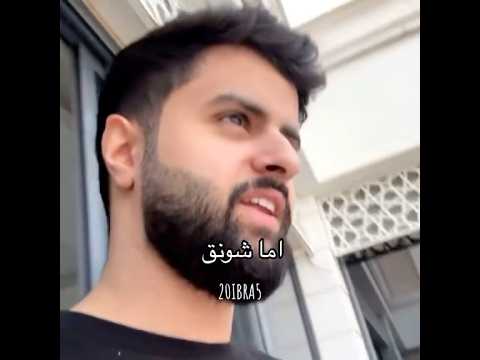 حريق في قصر باور اكسبلور شونق 