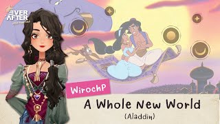 [Piano/PC] A Whole New World (Aladdin) | Harry Potter Magic Awakened screenshot 3