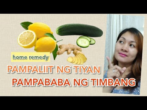 Video: Ano Ang Lemon Cucumber