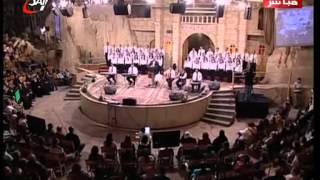 ترنيمة جاي عند صليب العار  بالدم الملوكي  سمعها