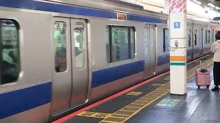 E531系0番台カツK407編成+カツK473編成東京駅発車