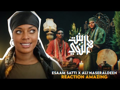 FIRST TIME HEARING Esaam Satti X Ali Naseraldeen – Bint Alnbi 🇸🇩🔥 | This Song HIT Different!