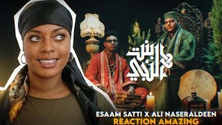 FIRST TIME HEARING Esaam Satti X Ali Naseraldeen – Bint Alnbi 🇸🇩🔥 | This Song HIT Different!