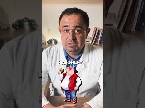 Тебе кажется, что это возраст?  Проблема решается — если знать, с чего начать.