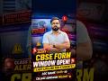 CBSE Compartment Form 2026, School LOC, Improvement Exam, College Admission Guide