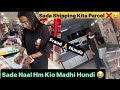 Fraud krta sade naal  sada parcel 