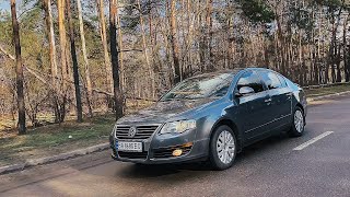 Volkswagen Passat B6 2007 / Огляд 15-річного німця