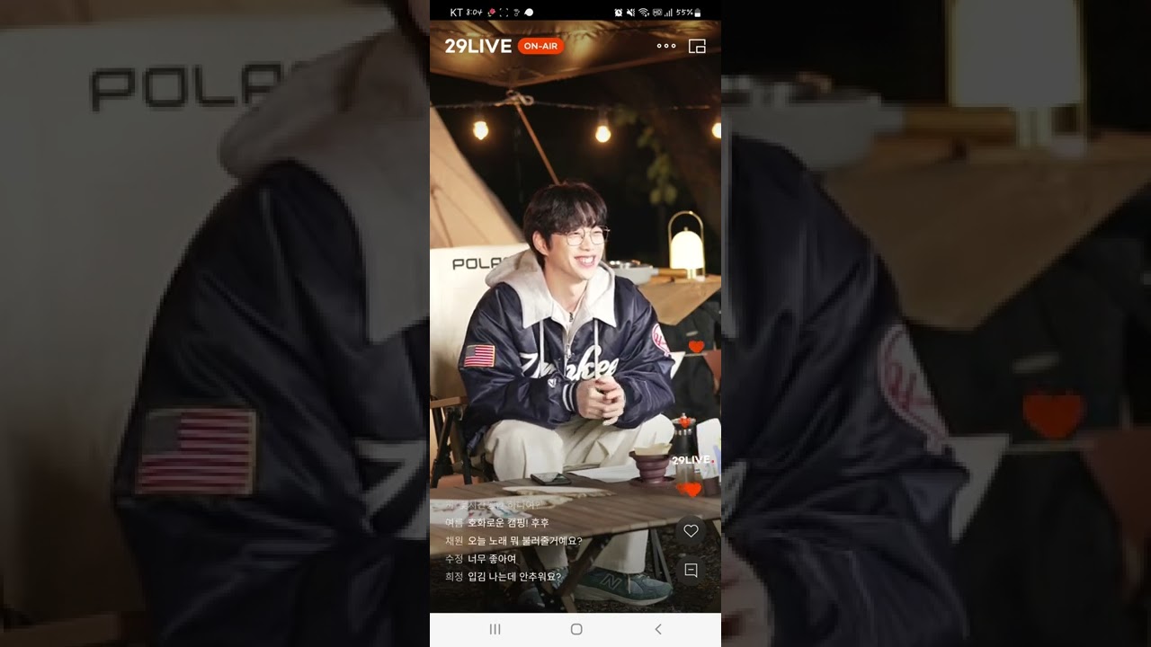 10cm 브이로그 - 캠핑라이브 with 서동현(big naughty)