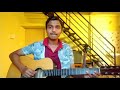 Come september  guitar cover by sohan guitarist
