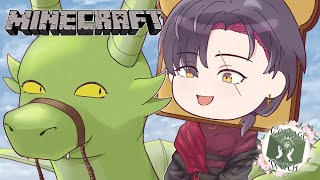 【MINECRAFT RP #NIJIENchanted】Science take on Highlands! #12【NIJISANJI EN | Vezalius Bandage】