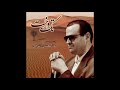کبوتر بهشتی