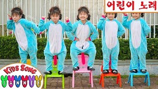 Five little monkeys 🙈 동요와 어린이 노래 | Jannie Kids Song