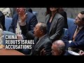 China rebuts Israel
