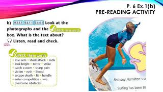 Английский язык. 9 класс. Учебник Excel. Module 1 "Hobbies and qualities", Lesson 2 - "Shark attack" Profile