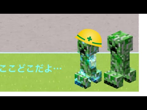 【茶番的なアニメ】ただ散歩してただけなのに…