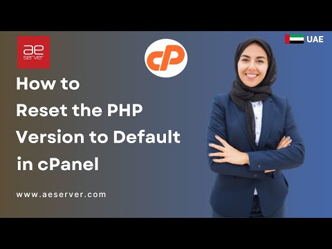 How to Reset the PHP Version to the Default Version, Using cPanel with AEserver