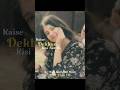 Kaise Dekhu Kisi Aur Ko Shayari Reels Vn Template Code | Insta Trending Shayari Reels Editing #short