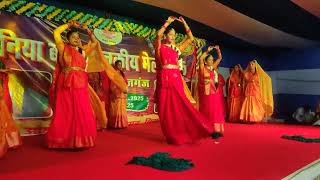 Kajri Bairan Koyaliya Mauniya Baba Rajkiya Mela Performence