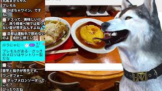 【ひるライブ 239】▶れいわ新選組から続々と解脱する人 ▶自動車24台を足止めして連続出庫 ▶日本駆け込み寺、有罪判決