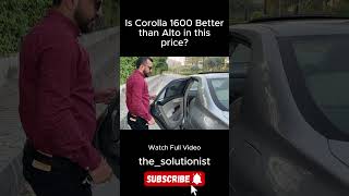 Perforated Leather Seats in Toyota Altis 2012 #ytshorts #youtubeshorts #toyotaaltis #viralshorts