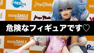 ドールズフロントライン PA-15 ～蠱惑な桃色千鳥草～ 1/6スケールフィギュア