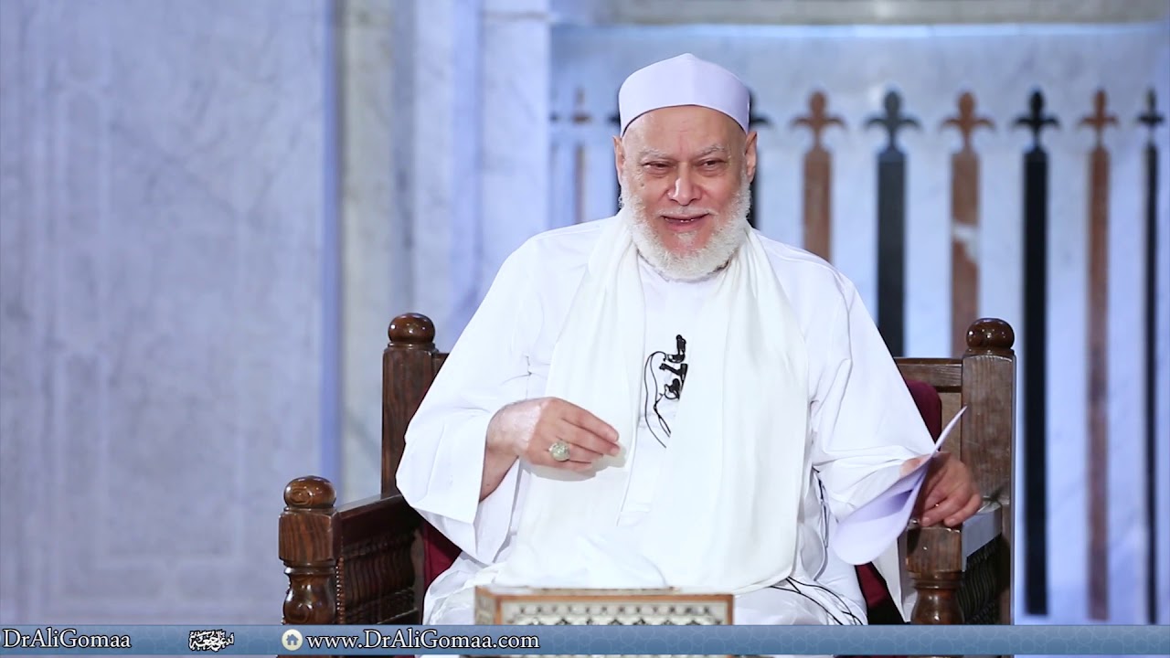 مجلس الجمعة | 13-09-2019  | أ.د علي جمعة | مسجد فاضل