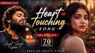 HEART BREAK 💔 SAD 😭 LOFI MASHUP || HEART BROKEN 💔 HINDI SONGS || MOOD OFF LOFI 😭 MASHUP screenshot 1