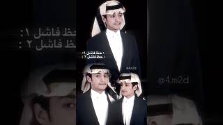 ادري بتزعل | محمد بن غرمان