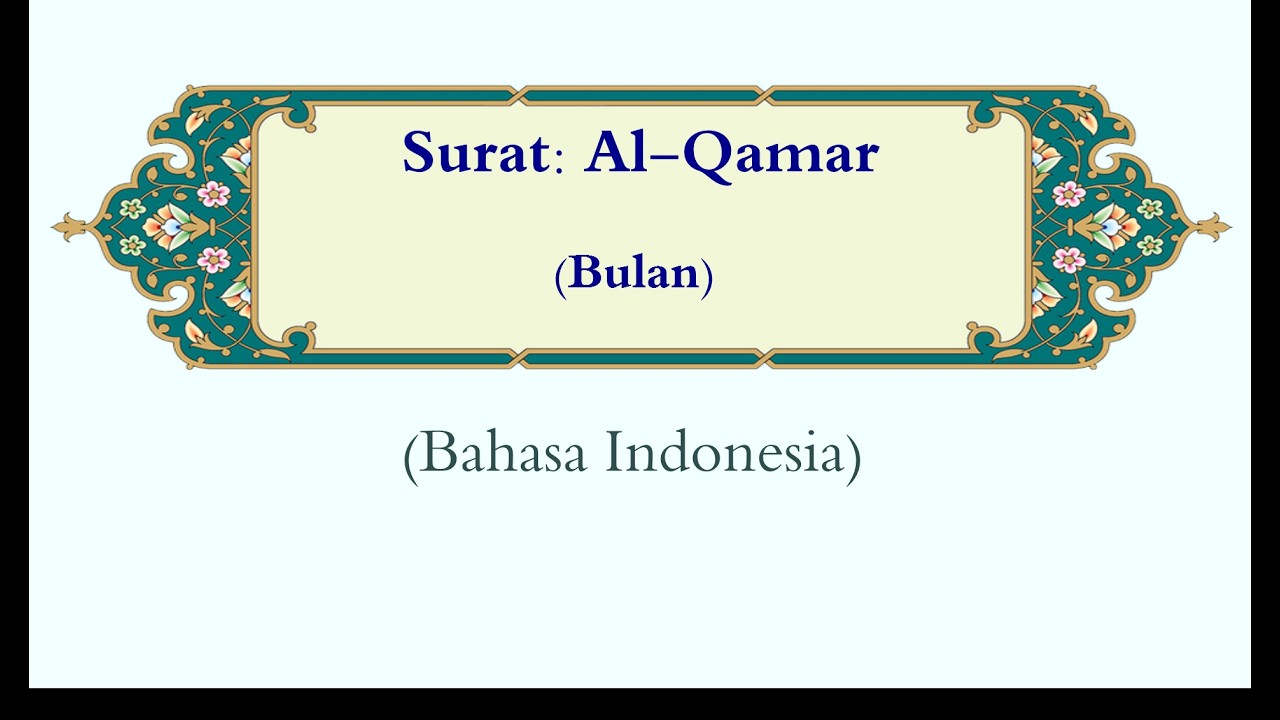 Al-Qamar