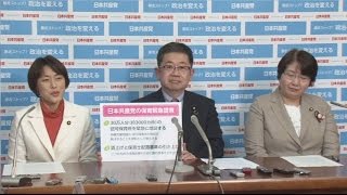 「保育」緊急提言を発表